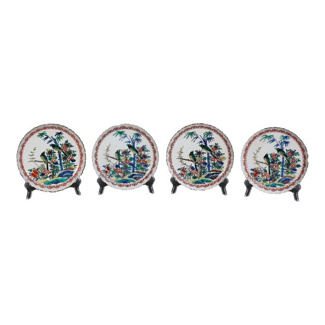 Set of 4 Antique Japanese Kutani Porcelain Plates, Bird & Bamboo Pattern, Fuku Mark, Meiji-Taisho For Sale