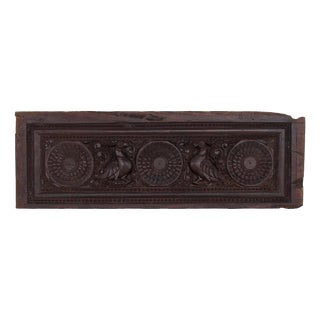 Indian Carved Panel with Lotus and Annapakshi Lintel For Sale