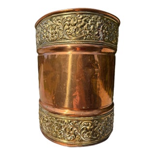 Antique Copper & Repoussé Brass Victorian-Style Wastepaper Basket / Decorative Waste Bin For Sale