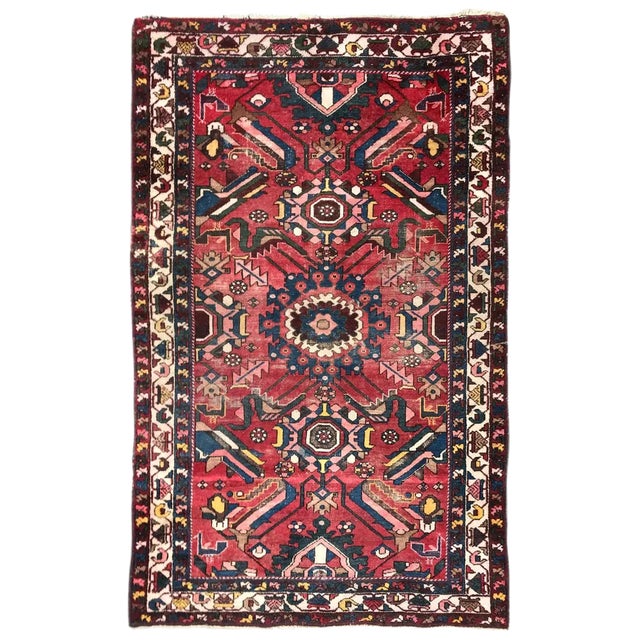 Vintage Wool Hamadan Rug, 1950s For Sale