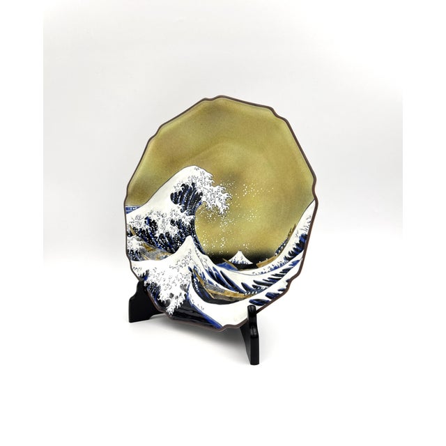 2020s Large 12” Kutani Porcelain Decorative Plate, Hokusai Great Wave Inspired, Olive-Khaki Glaze, With Signed Wooden Box & Stand For Sale - Image 5 of 6