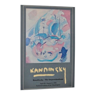 National Gallery of Fine Art Kandinsky Exhibition Poster C.1981 For Sale