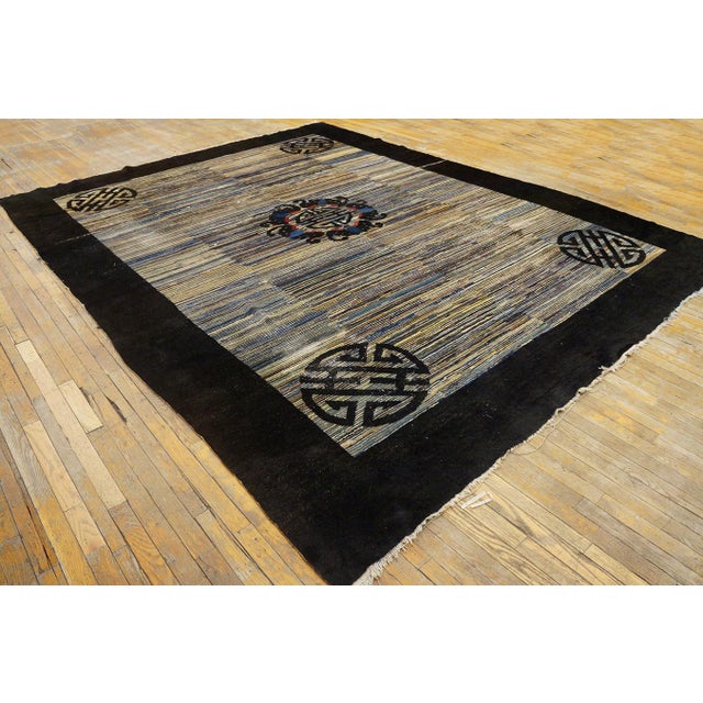 Black 1900s Multi Antique Medallion Modern Shou Symbols Chinese Peking Carpet Rug For Sale - Image 8 of 12