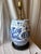 Traditional Chinese Blue and White Porcelain Garden Stool Lamp For Sale - Image 3 of 9