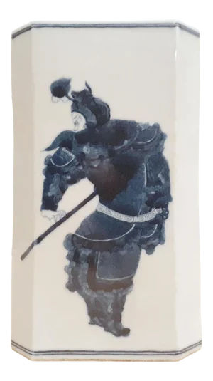Early 20th Century Chinese Porcelain Blue & White Poem and Warriors Brush Pot