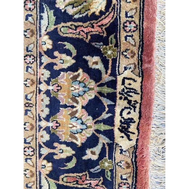 Textile Vintage Indian Kashmir Rug For Sale - Image 7 of 18