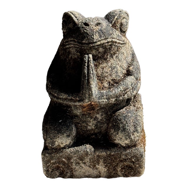 Small Balinese Limestone Frog Sculpture, 1980s For Sale