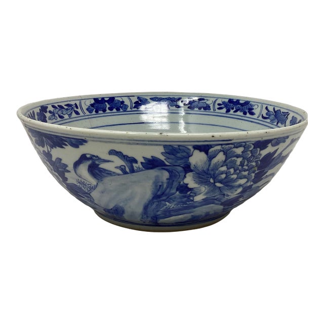 19th C Canton Blue & White Export Centerpiece Bowl. For Sale