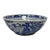 19th C Canton Blue & White Export Centerpiece Bowl. For Sale