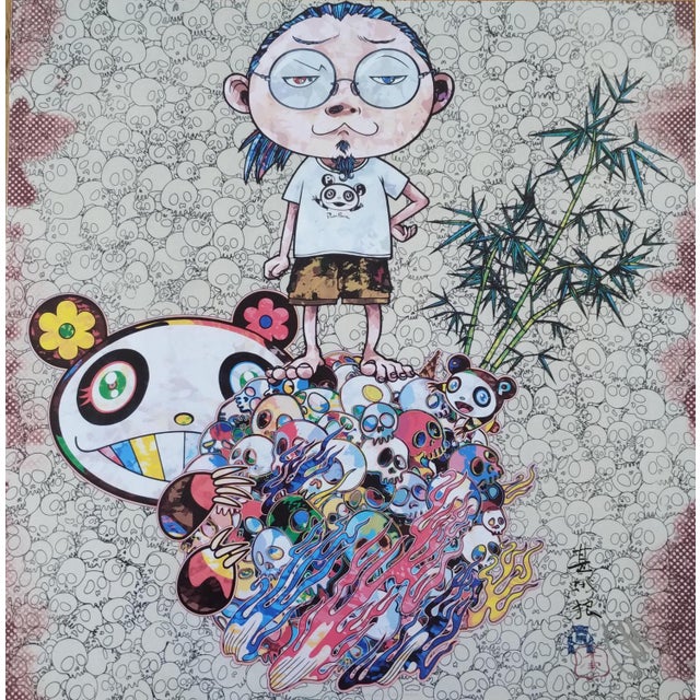 Takashi Murakami, Panda Family and Me, Screenprint For Sale - Image 9 of 9