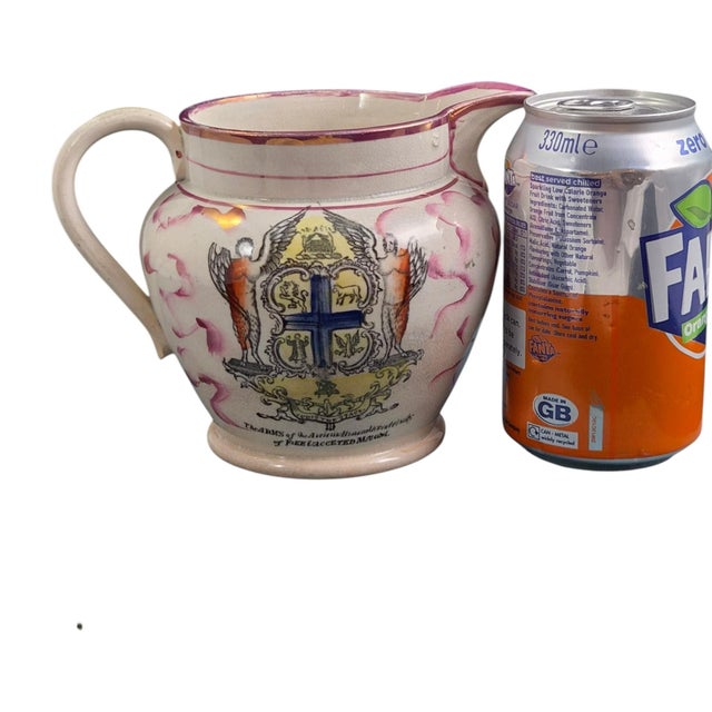 Antique Garrison Pottery Masonic and Clipper Ship Jug from Sunderland, 1855 For Sale - Image 10 of 11