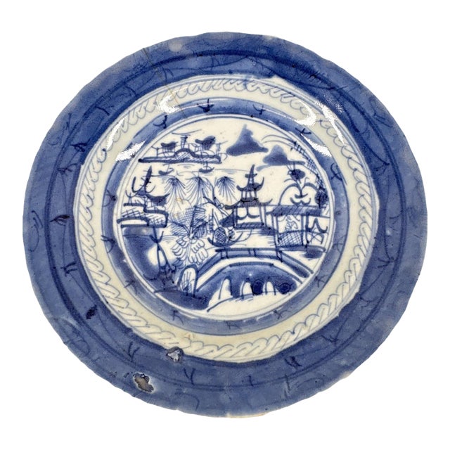 Antique 19th Century Chinese Canton Export Blue & White 8.75" Shallow Bowl For Sale