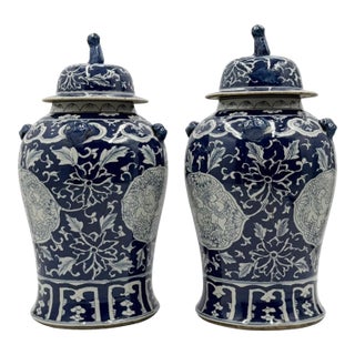 Mid 20th Century Pair of Chinese Style Blue and White Porcelain Temple Ginger Jars For Sale