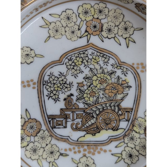 Mid 20th Century Gold Imari Porcelain Hand Painted Catchall Dish For Sale - Image 11 of 14