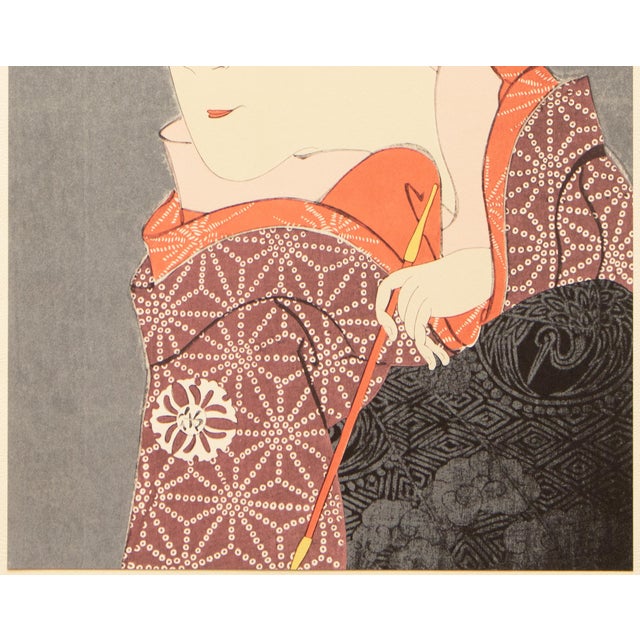 1964 After Sharaku "Actor Matsumoto Yonesaburo as Courtesan Keshozaka", Full-Color Print For Sale - Image 4 of 12