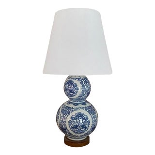 Ralph Lauren Petite Chinoiserie Blue and White Double Gord Koi Fish Lamps For Sale