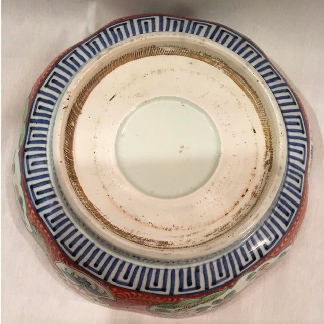 19th Century Chinese Porcelain Bowl For Sale - Image 4 of 5