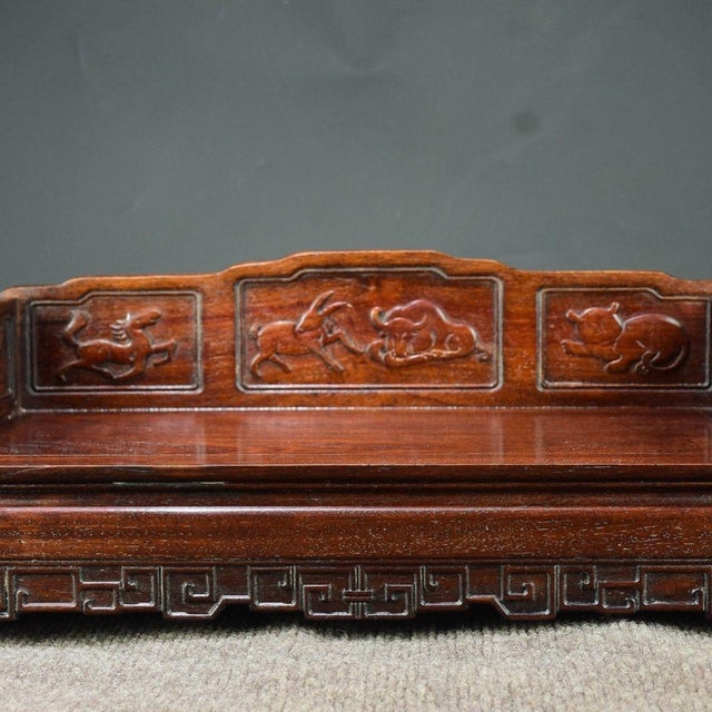 Dimensions: Height 15cm (5.91") x Length 43cm (16.93") x Width 20cm (7.87") Material: Solid Hardwood (Huali / Rosewood)...
