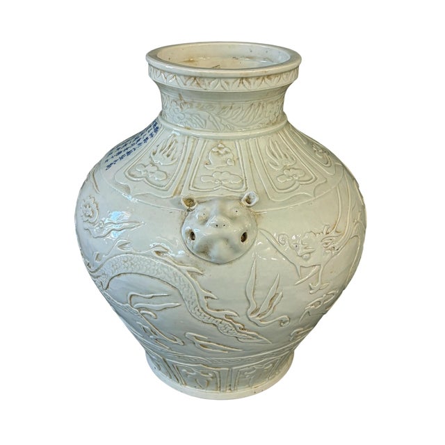 Celadon Vintage Celadon Yuan Dynasty Style Porcelain Jar W/ Embossed Dragon and Cloud Motifs, Animal-Mask Handles 15" H For Sale - Image 8 of 11