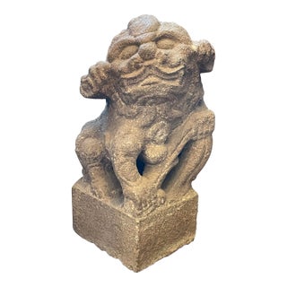 Antique Stone Garden Foo Dog For Sale