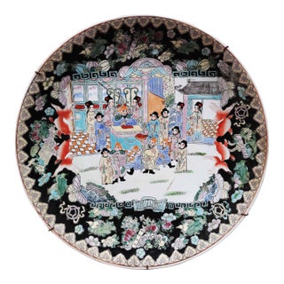 Early 20th Century Chinese Rose Mandarin Porcelain Charger Plate, 16" Diameter For Sale