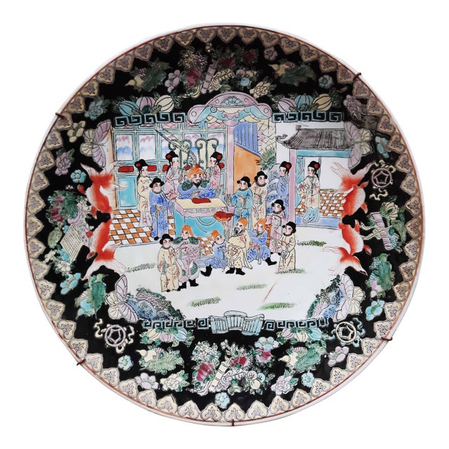 Early 20th Century Chinese Rose Mandarin Porcelain Charger Plate, 16" Diameter For Sale