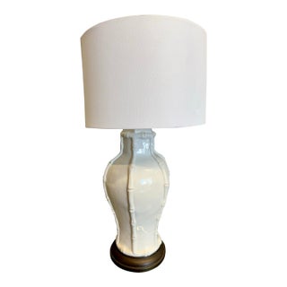 Blanc De Chine Bamboo Style Lamp For Sale