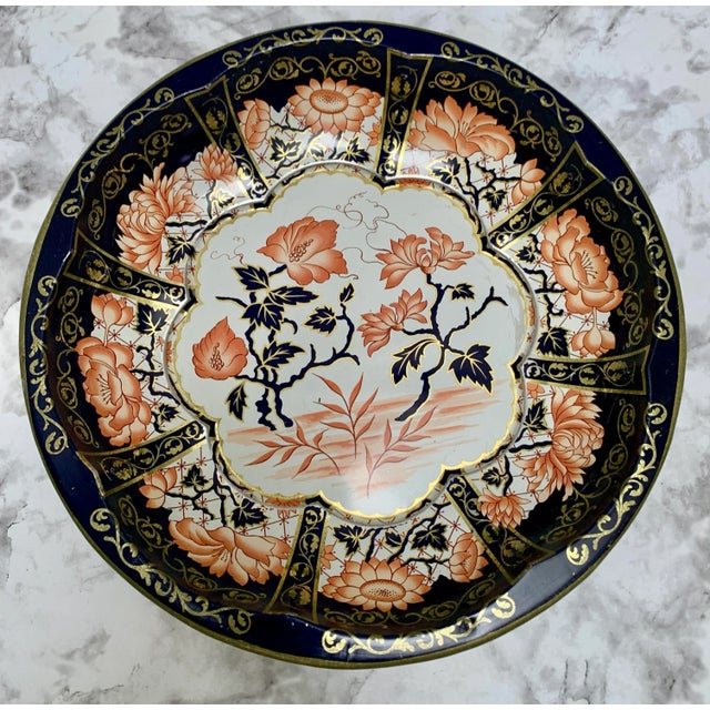 1950s Vintage Colorful English Metal Serving & Decor Bowls, Set of Two For Sale - Image 5 of 9