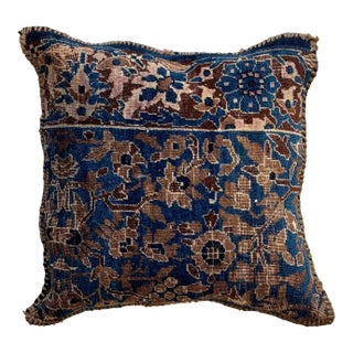 Pillow W/Antique Rug Fragment, 1'4" X 1'4" For Sale