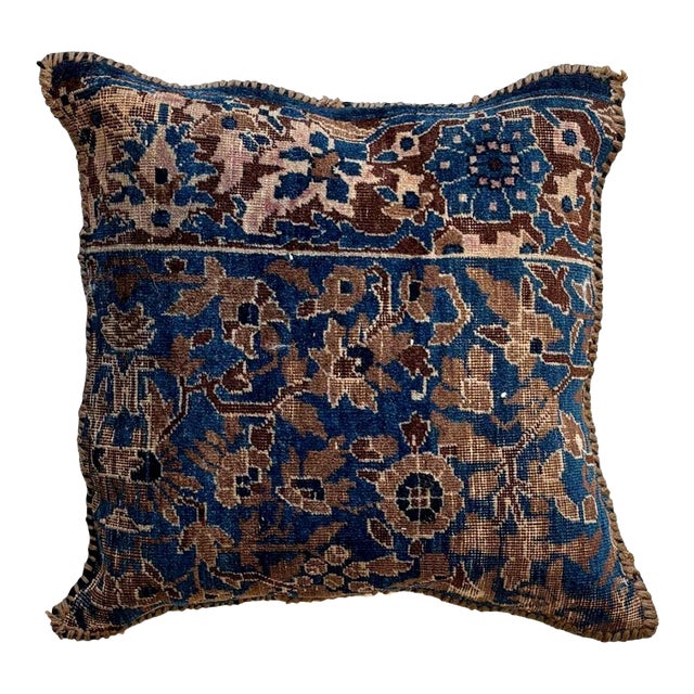 Pillow W/Antique Rug Fragment, 1'4" X 1'4" For Sale
