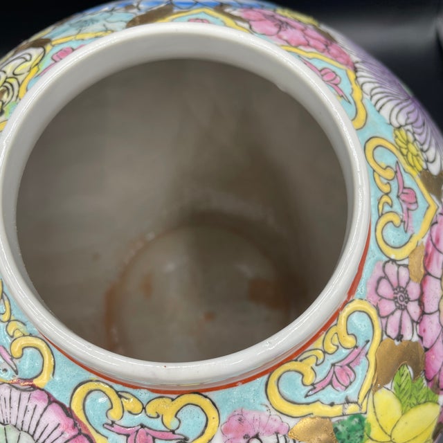 Blush Thousand Flowers Ginger Jar For Sale - Image 8 of 11