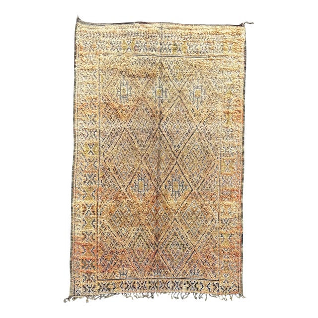 Large Vintage Moroccan Wool Rug, 1990s For Sale