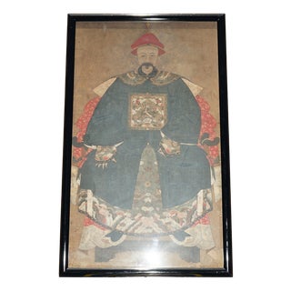 Antique Chinese Ancestral Portrait in Museum Frame, 1860 For Sale