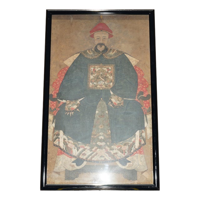 Antique Chinese Ancestral Portrait in Museum Frame, 1860 For Sale