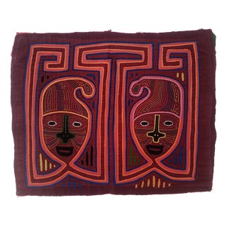 Mola Fabric by Cuna Indians from San Blas Island, Panama, 1970s For Sale