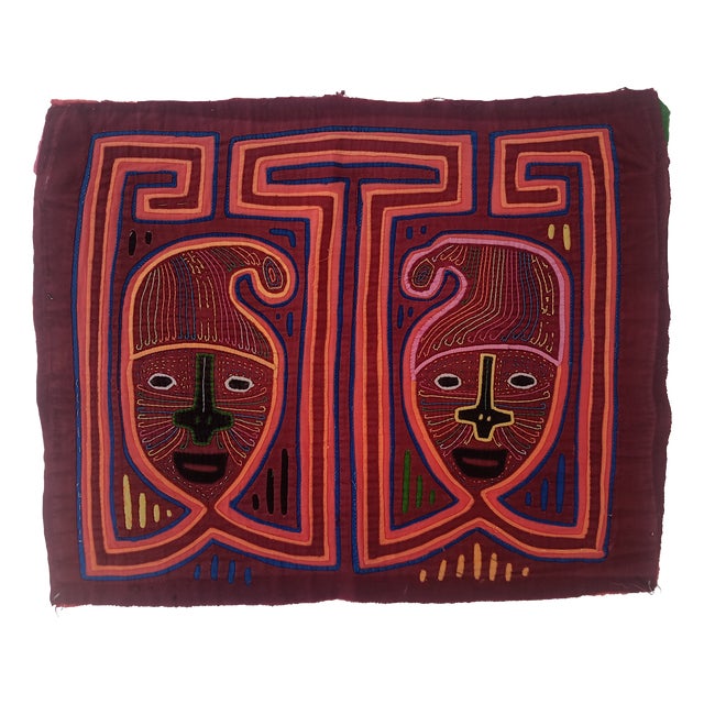 Mola Fabric by Cuna Indians from San Blas Island, Panama, 1970s For Sale