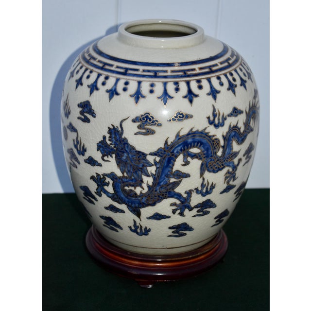 Asian Vintage Ming Dynasty Porcelain Ginger Jar W/Dragon & Wood Base For Sale - Image 3 of 14