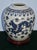 Asian Vintage Ming Dynasty Porcelain Ginger Jar W/Dragon & Wood Base For Sale - Image 3 of 14