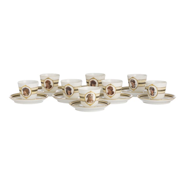 European Porcelain Coffee Cups, Set of 8 For Sale