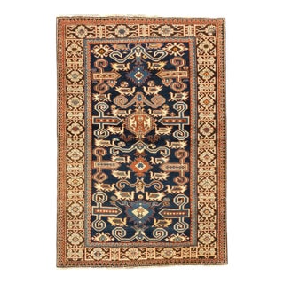 Antique Perpedil Rug 2'11'' x 4'3'' For Sale