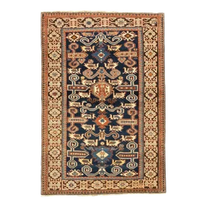 Antique Perpedil Rug 2'11'' x 4'3''