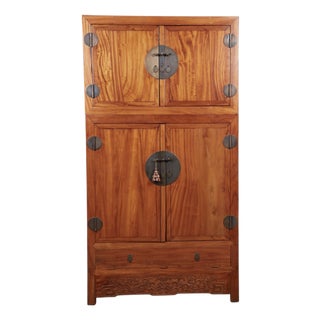 Large Qing Dynasty Oak Wood Compound Cabinet With Brass Medallions For Sale