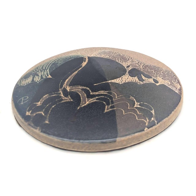 Mid-Century Modern 1970s Crich Pottery Studio Glazed Stoneware Trivet by Diana Worthy For Sale - Image 3 of 11