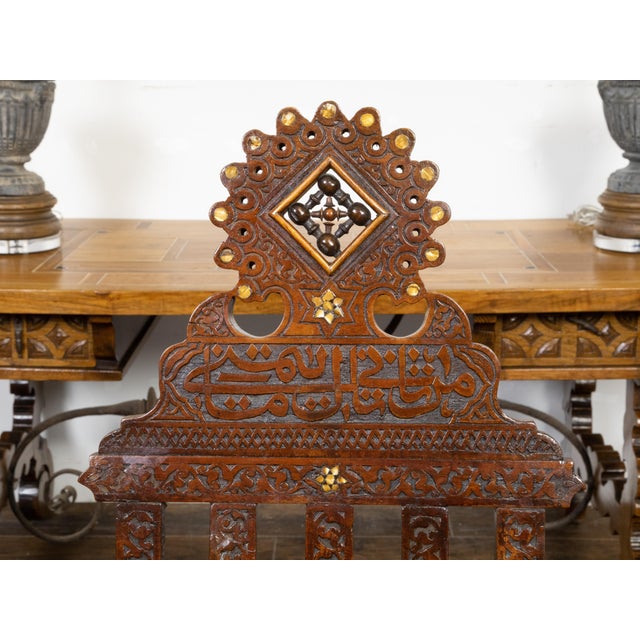 Moroccan Moorish Style 1900s Side Chair with Richly Carved Décor and Star Inlay For Sale - Image 12 of 12