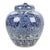 Ceramic Blue and White Ceramic Pot For Sale - Image 7 of 7