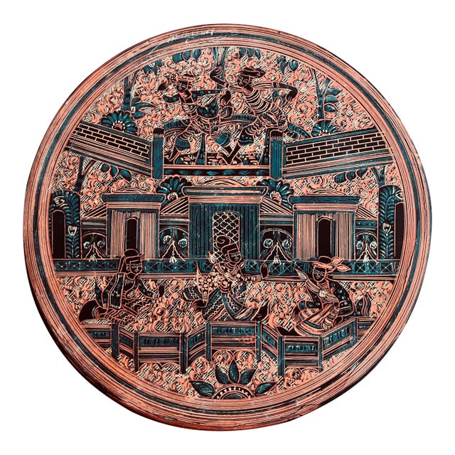 Vintage Burmese Orange Circular Layered Lacquer Box, C. Early 1900’s For Sale