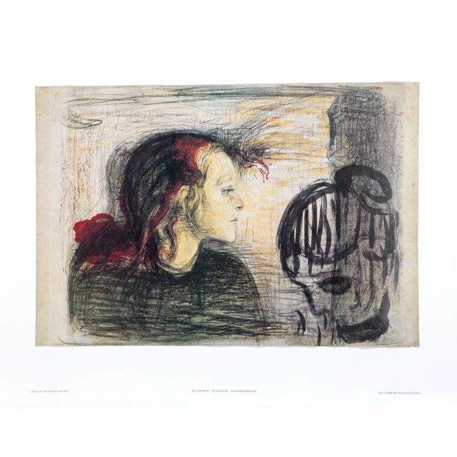 Edvard Munch, the Sick Child, Poster For Sale In New York - Image 6 of 6