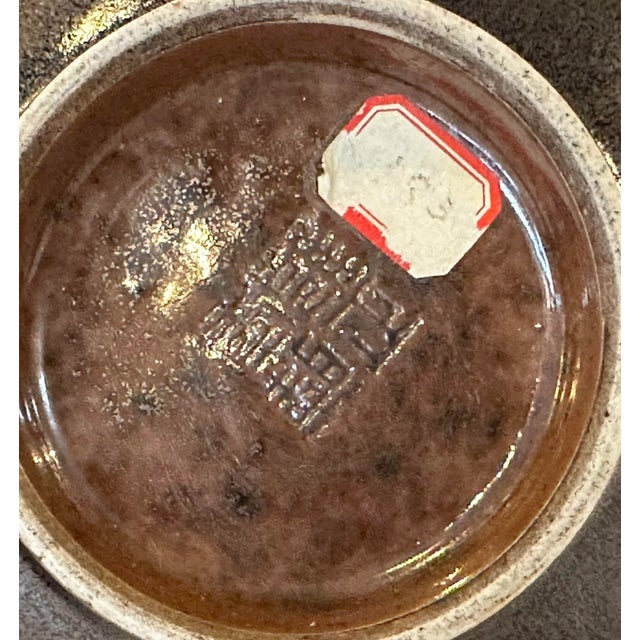 Ceramic Early 17th Century Chinese Porcelain Vase With Eel Skin Glaze For Sale - Image 7 of 8