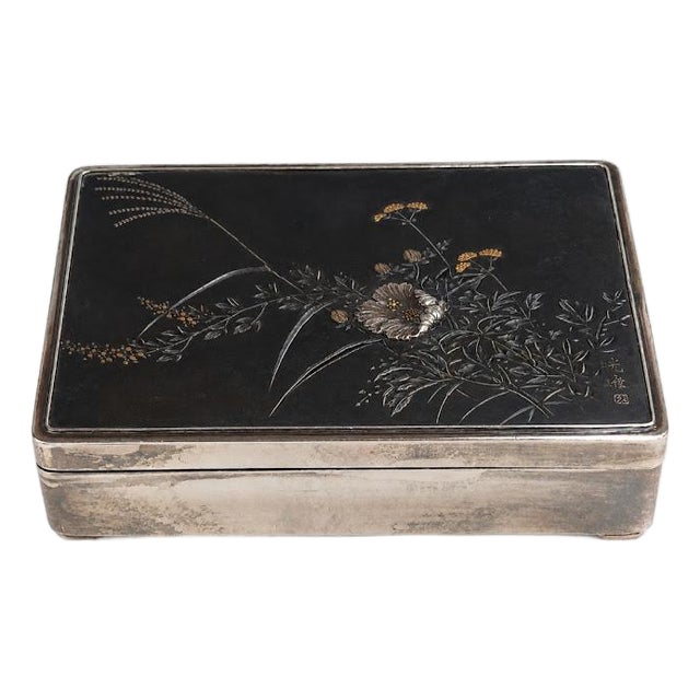 Antique Japanese Imperial Grade Trinket Box For Sale