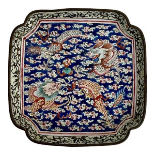 18th Century Qing Dynasty Canton Enamel Dish - Qianlong Period (1736-1795) For Sale